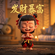 哈希宝出来多久了